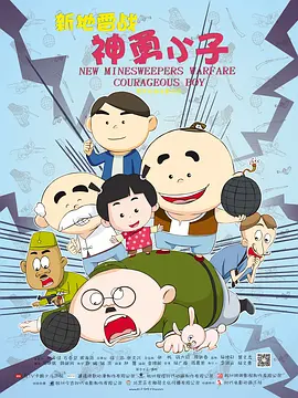 小说区图片区图片区另类灬