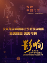 猫咪av最新网址